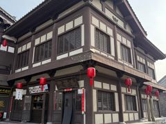 -喜晋道面馆(华严寺广场店)