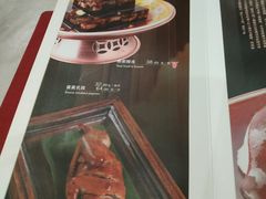 菜单-那家小馆•北京菜•烤鸭(中关村店)