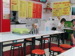 大堂-明呈黄鱼面馆(斜土路店)