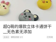 -巴渝菜馆(涿州店)