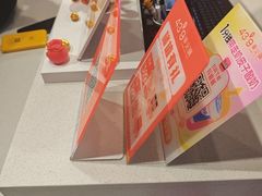 -蒙都43°9羊火锅·赤峰美食(桥北店)
