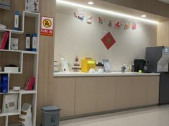 -复动肌骨门诊·MEDMOTION(北外滩店)