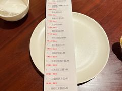 -杭州JW万豪酒店-万豪中餐厅