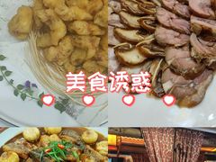 -浑河北岸小酒馆(银河丽湾店)