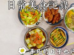 -爱月宝月嫂·育儿嫂