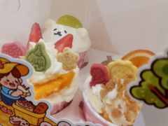 -千浔一暖DIY蛋糕烘焙(人民大学店)
