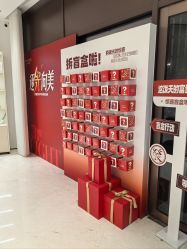 点击看大图 -上海时光整形外科医院