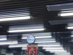门面-穗银肠粉店(东川路店)