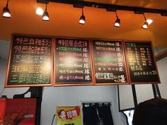 -石榴姐•山城小馆(创始店)