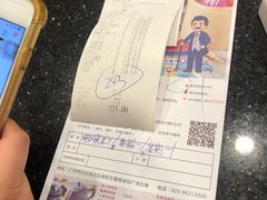 -丰圆轩粤式茶楼 . 点心粤菜(夏茅店)