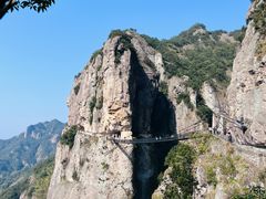 -雁荡山风景名胜区