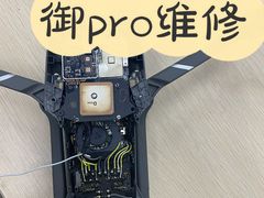 -乐维修DJI大疆无人机维修