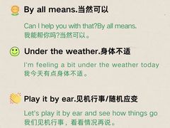 -环亚琅文现代英语·青少·雅思托福·成人英语