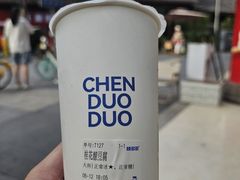 -陈多多·豆腐奶茶(草市街店)