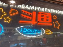 -小川洋风料理(大悦城店)