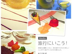 -王品台塑牛排(成都万象城店)