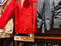 -海澜之家(王府井大街店)