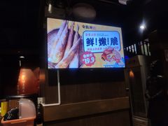 -令狐冲·炭烤活鱼(宝龙店)