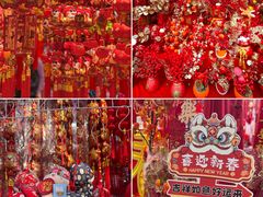 -西北轻工批发市场