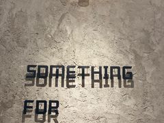 -Something For(中洲湾店)
