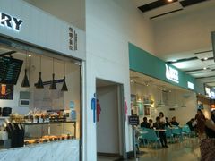 -南丰汇(新港东路店)