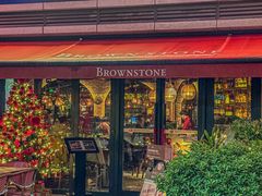 -BROWNSTONE布朗石西班牙餐厅(富城店)