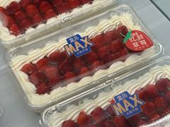 -盒马X会员店(王府井奥莱UP TOWN店)