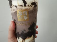 -奈雪的茶(湖滨银泰in77C区PRO店)