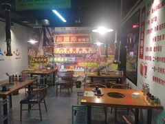 大堂-正宗齐齐哈尔烤肉·齐牛哥鲜切炭火烤肉(杭州总店)