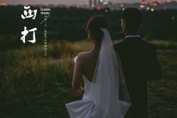 点击看大图 -爱完美婚纱摄影工作室(丈八北路店)