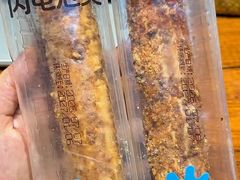 -盒马鲜生(红莲店)