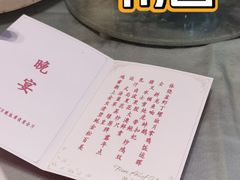-南园酒家(前进路店)