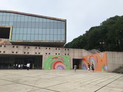 -四川美术学院美术馆