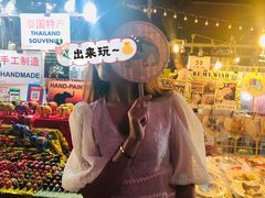 -宁曼路