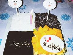 -幸福西饼生日蛋糕·下午茶(番禺店)