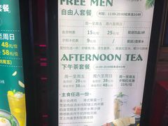-活力无限KTV(天河新天地店)