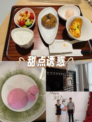 -爱悦月子中心·时光(武侯店)