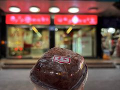 -红叶蛋糕(广达路总店)