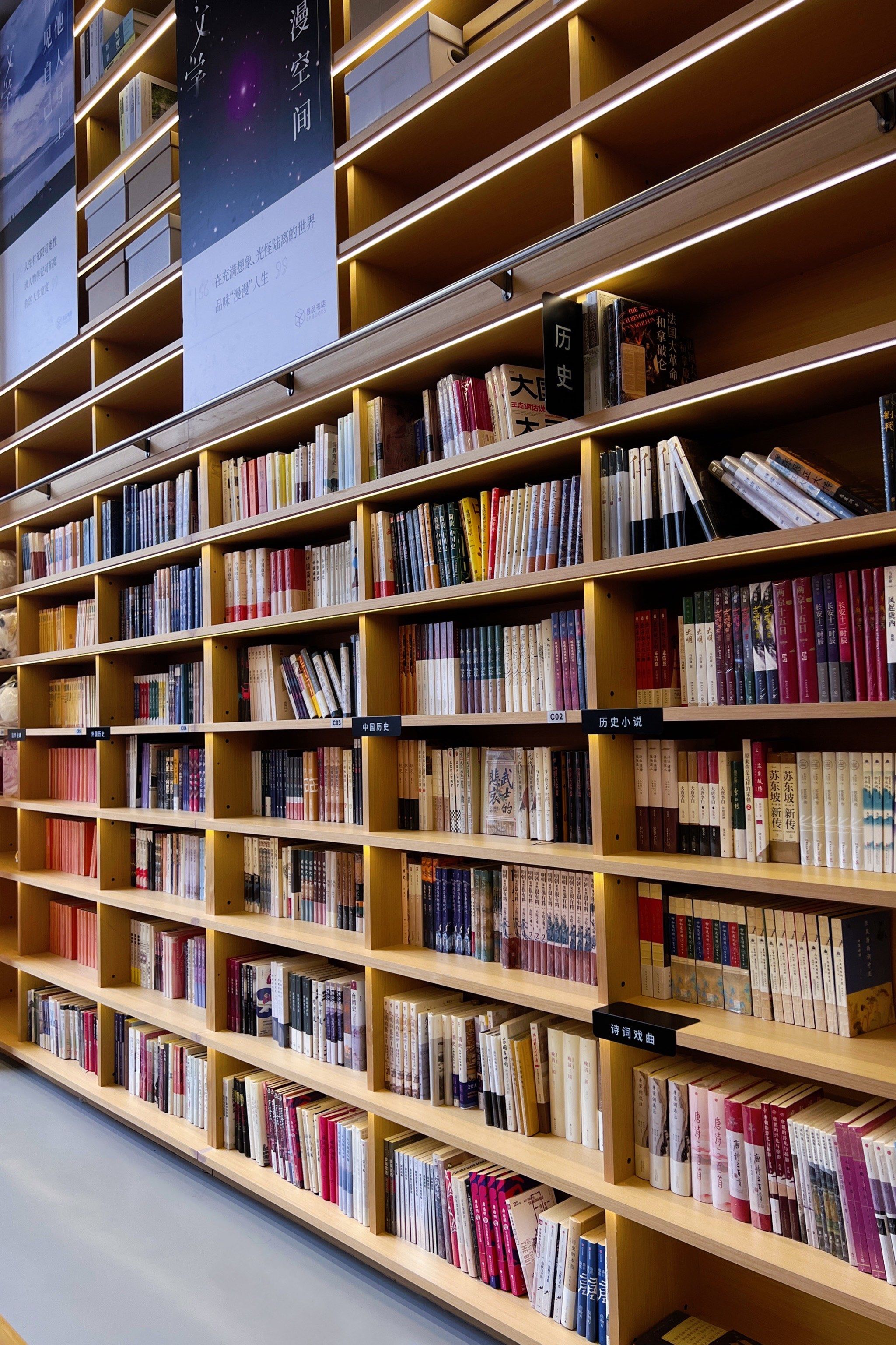 听说这个图书馆比菜市场还热闹,是真的吗❓