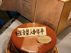 -布歌东京(金融街购物中心店)