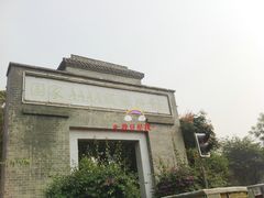 景点-三圣花乡旅游区