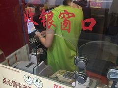-老盛兴汤包馆(江宁一店)