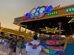 -三亚海昌梦幻海洋不夜城