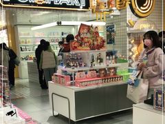 -泡泡玛特POPMART(上海环球港店)