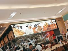 -大师兄·西北小馆(北站缤果空间店)
