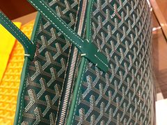 -GOYARD(恒隆广场店)