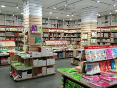 -新华传媒教材书店(中山南二路)