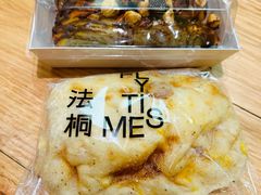 -法桐蛋糕·手作面包(万象城店)