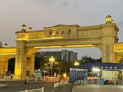 -广西大学(大学东路校区)