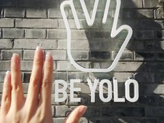 -BE YOLO必有乐&小红帽三明治